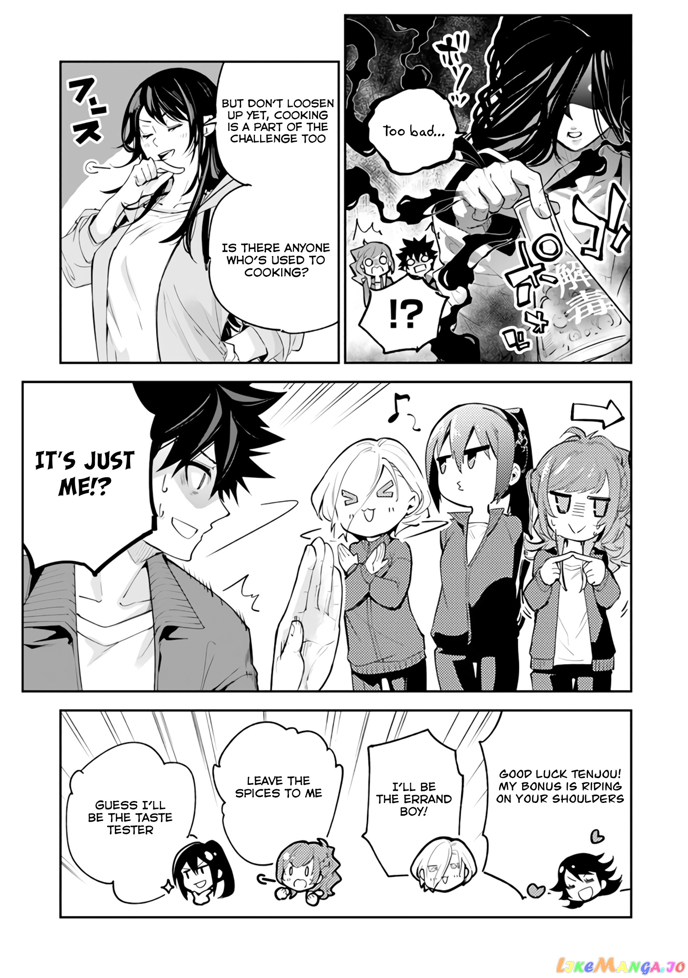 Isekai De Cheat Skill Wo Te Ni Shita Ore Wa, Genjitsu Sekai Wo Mo Musou Suru ~Level Up Wa Jinsei Wo Kaeta~ chapter 20 - page 26