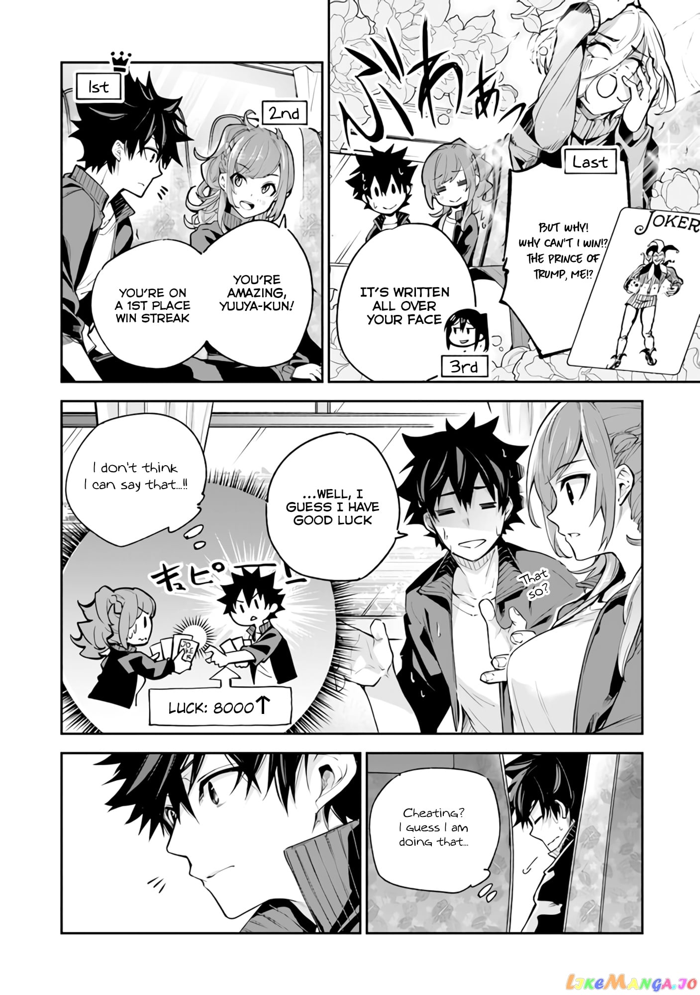Isekai De Cheat Skill Wo Te Ni Shita Ore Wa, Genjitsu Sekai Wo Mo Musou Suru ~Level Up Wa Jinsei Wo Kaeta~ chapter 20 - page 3