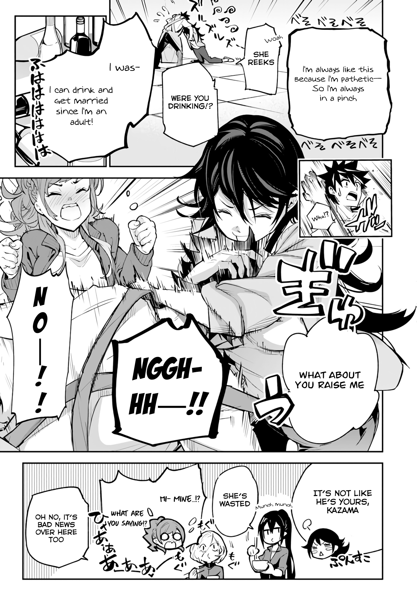 Isekai De Cheat Skill Wo Te Ni Shita Ore Wa, Genjitsu Sekai Wo Mo Musou Suru ~Level Up Wa Jinsei Wo Kaeta~ chapter 20 - page 32