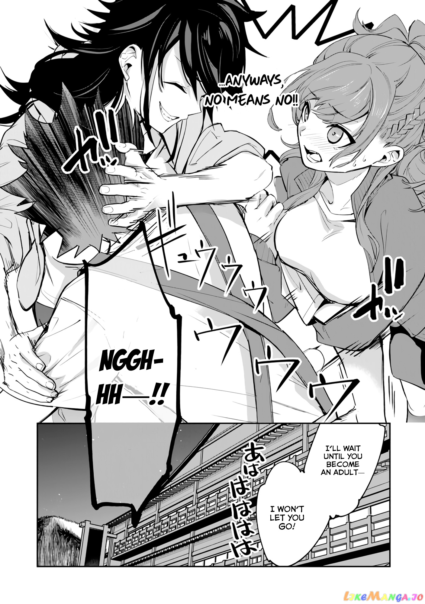 Isekai De Cheat Skill Wo Te Ni Shita Ore Wa, Genjitsu Sekai Wo Mo Musou Suru ~Level Up Wa Jinsei Wo Kaeta~ chapter 20 - page 33