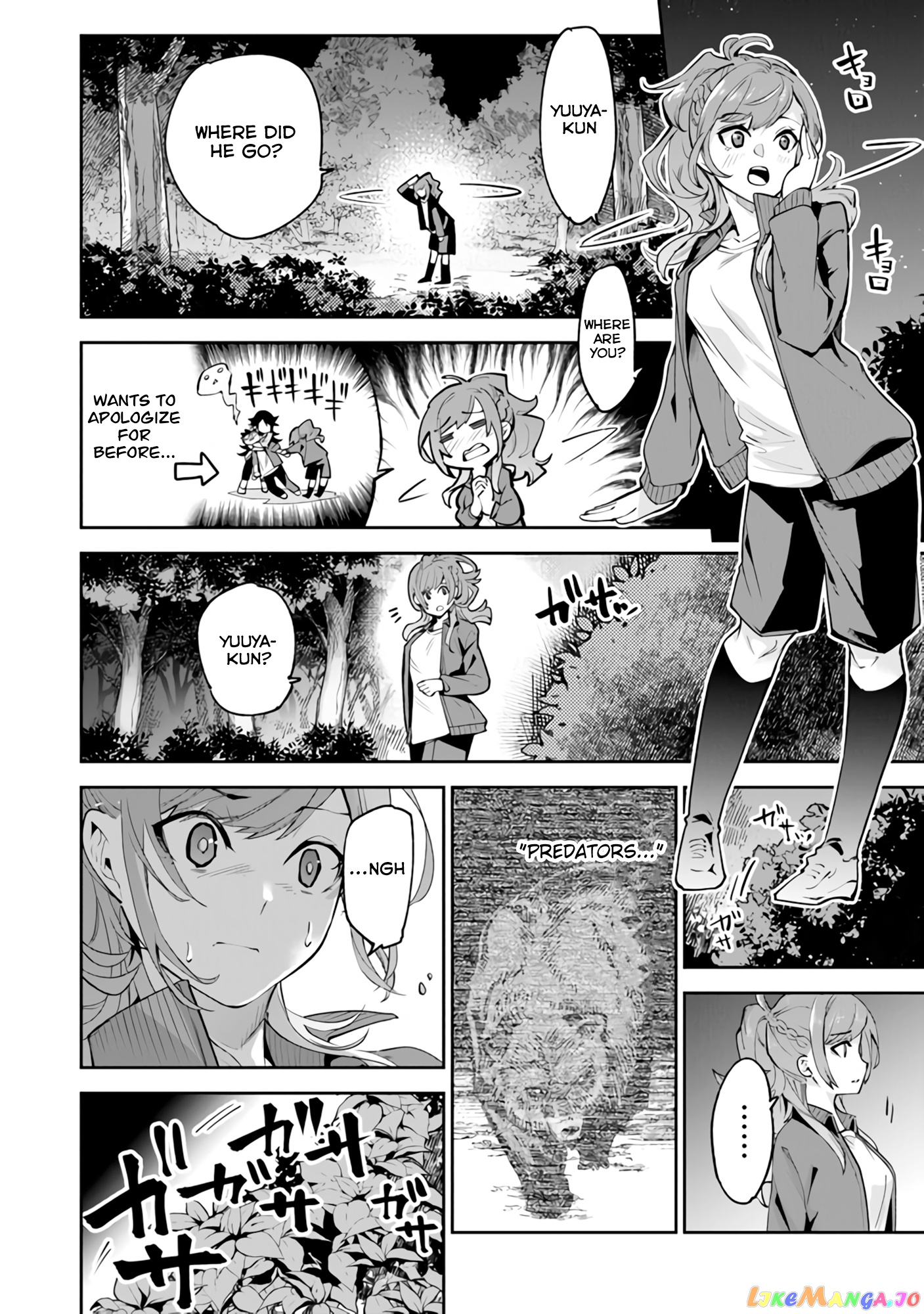 Isekai De Cheat Skill Wo Te Ni Shita Ore Wa, Genjitsu Sekai Wo Mo Musou Suru ~Level Up Wa Jinsei Wo Kaeta~ chapter 20 - page 35