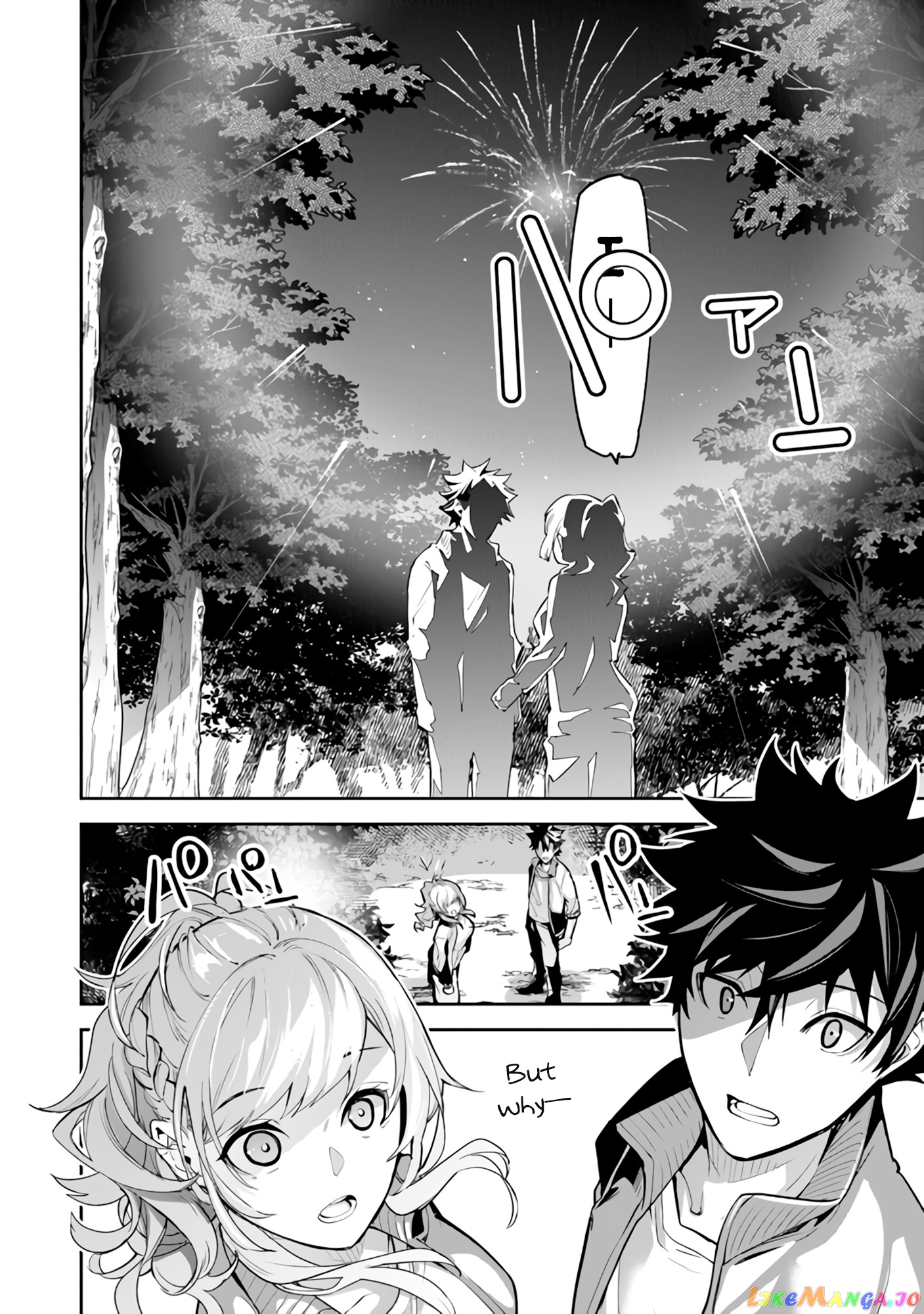 Isekai De Cheat Skill Wo Te Ni Shita Ore Wa, Genjitsu Sekai Wo Mo Musou Suru ~Level Up Wa Jinsei Wo Kaeta~ chapter 20 - page 39