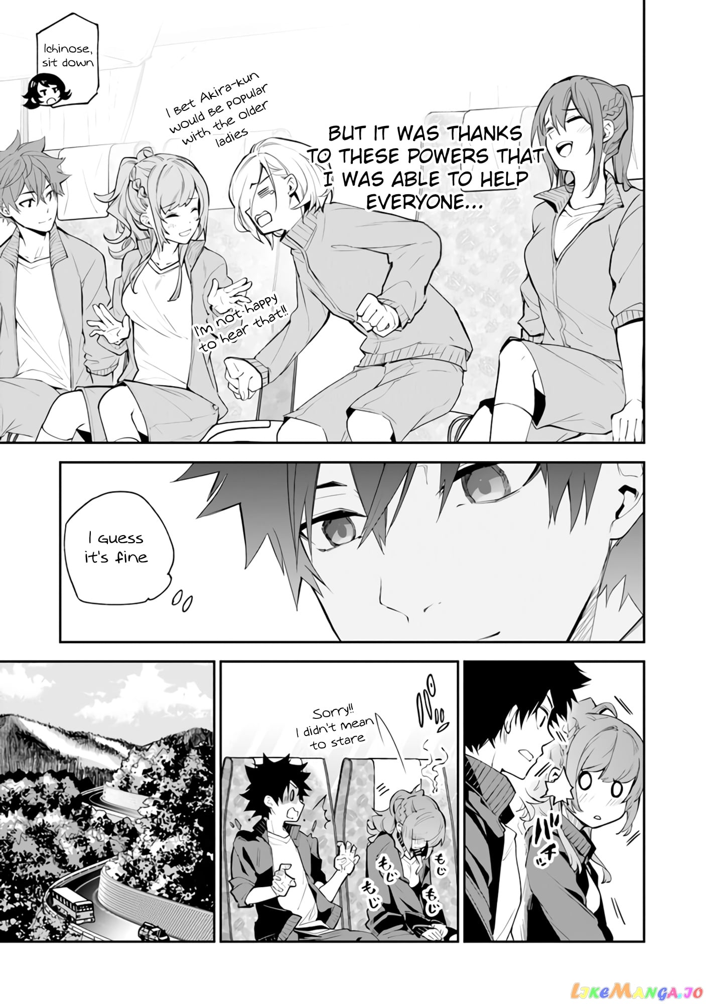 Isekai De Cheat Skill Wo Te Ni Shita Ore Wa, Genjitsu Sekai Wo Mo Musou Suru ~Level Up Wa Jinsei Wo Kaeta~ chapter 20 - page 4