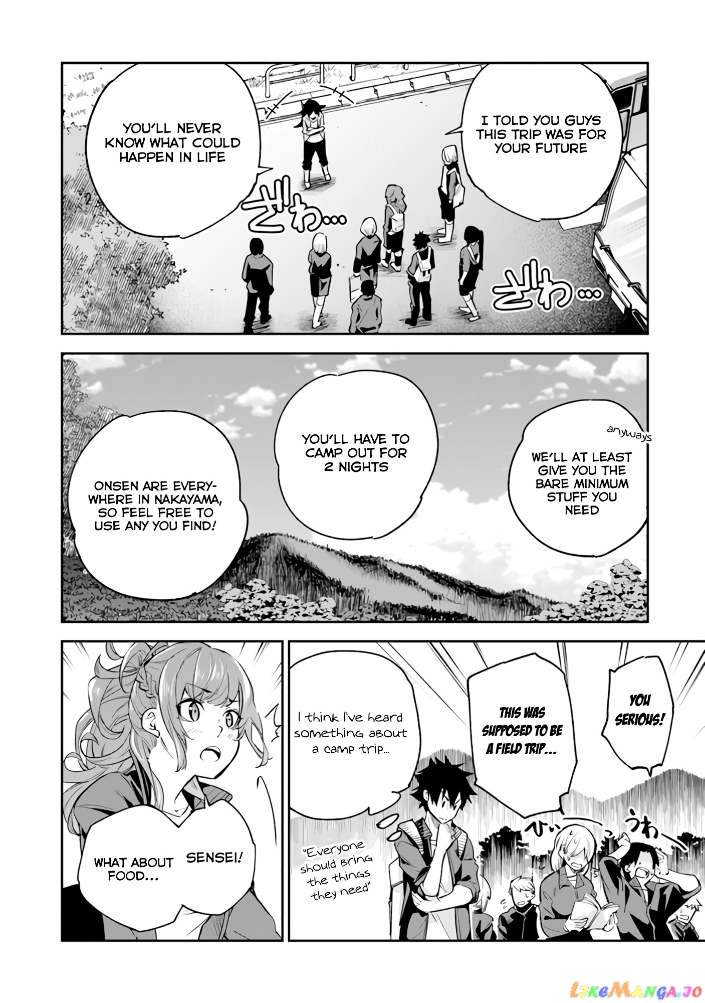 Isekai De Cheat Skill Wo Te Ni Shita Ore Wa, Genjitsu Sekai Wo Mo Musou Suru ~Level Up Wa Jinsei Wo Kaeta~ chapter 20 - page 7