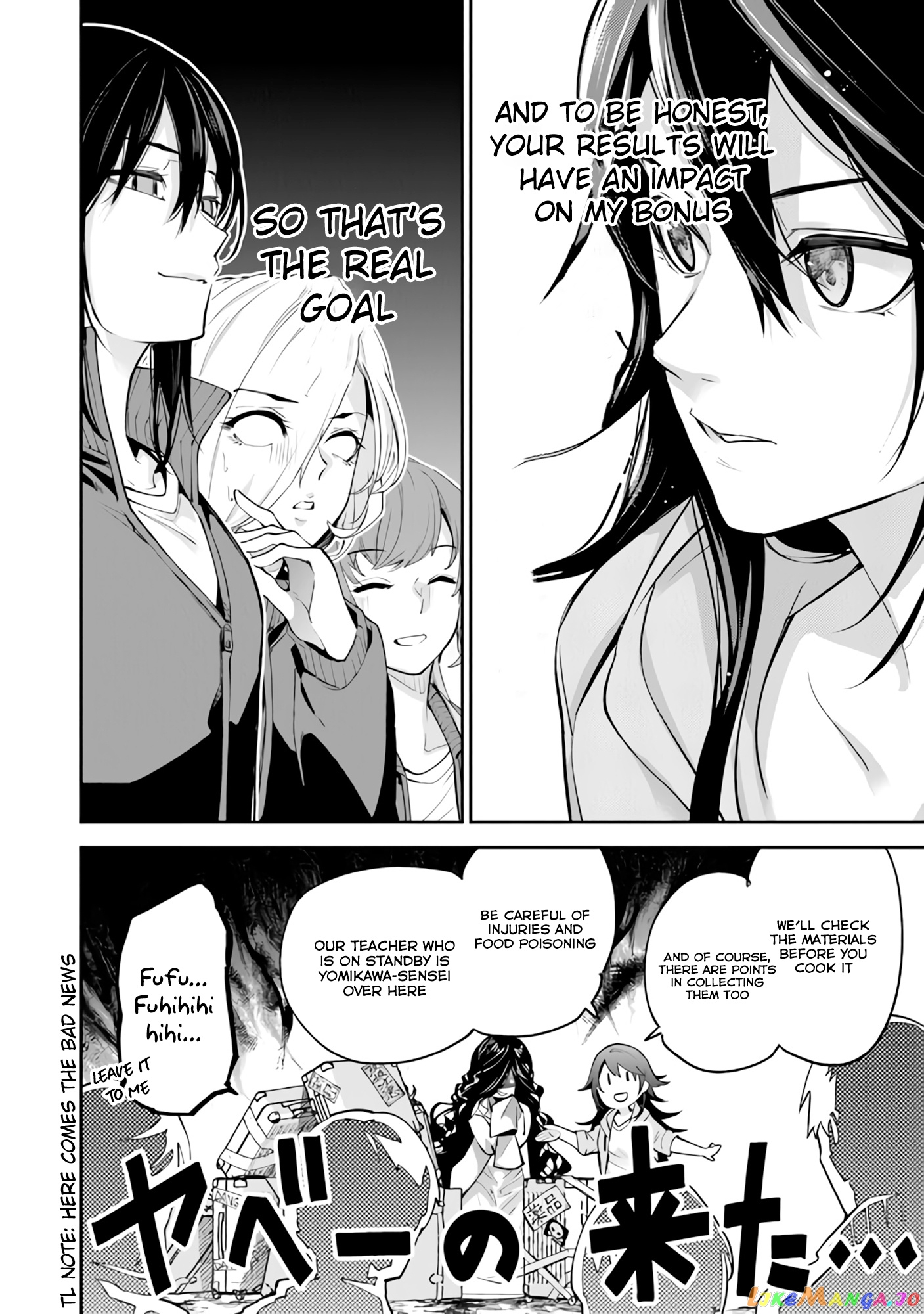 Isekai De Cheat Skill Wo Te Ni Shita Ore Wa, Genjitsu Sekai Wo Mo Musou Suru ~Level Up Wa Jinsei Wo Kaeta~ chapter 20 - page 9