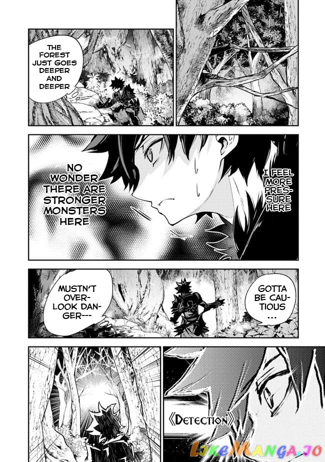 Isekai De Cheat Skill Wo Te Ni Shita Ore Wa, Genjitsu Sekai Wo Mo Musou Suru ~Level Up Wa Jinsei Wo Kaeta~ chapter 8 - page 11