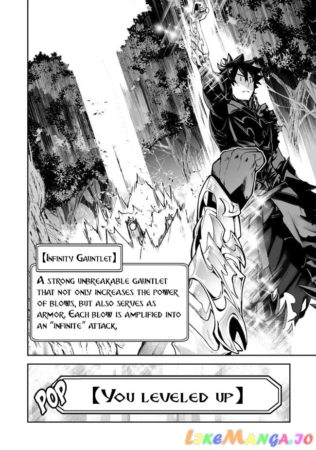 Isekai De Cheat Skill Wo Te Ni Shita Ore Wa, Genjitsu Sekai Wo Mo Musou Suru ~Level Up Wa Jinsei Wo Kaeta~ chapter 8 - page 24