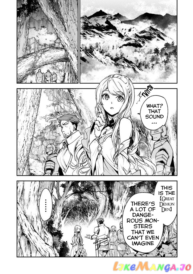 Isekai De Cheat Skill Wo Te Ni Shita Ore Wa, Genjitsu Sekai Wo Mo Musou Suru ~Level Up Wa Jinsei Wo Kaeta~ chapter 8 - page 25