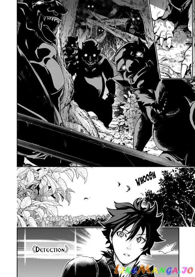 Isekai De Cheat Skill Wo Te Ni Shita Ore Wa, Genjitsu Sekai Wo Mo Musou Suru ~Level Up Wa Jinsei Wo Kaeta~ chapter 8 - page 28