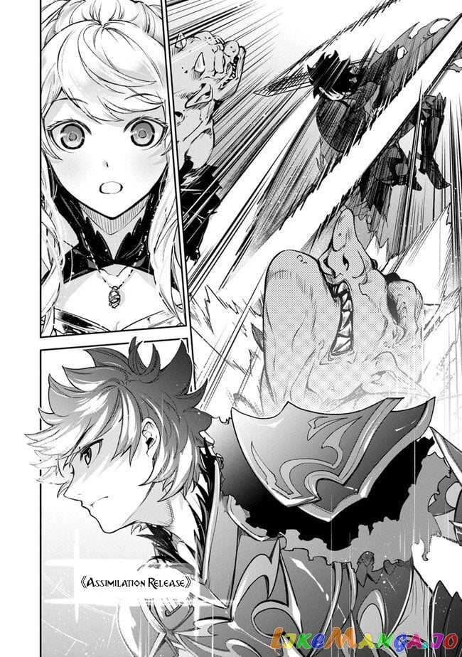 Isekai De Cheat Skill Wo Te Ni Shita Ore Wa, Genjitsu Sekai Wo Mo Musou Suru ~Level Up Wa Jinsei Wo Kaeta~ chapter 8 - page 34
