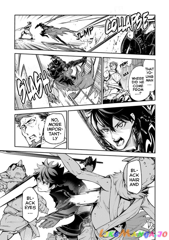Isekai De Cheat Skill Wo Te Ni Shita Ore Wa, Genjitsu Sekai Wo Mo Musou Suru ~Level Up Wa Jinsei Wo Kaeta~ chapter 8 - page 35