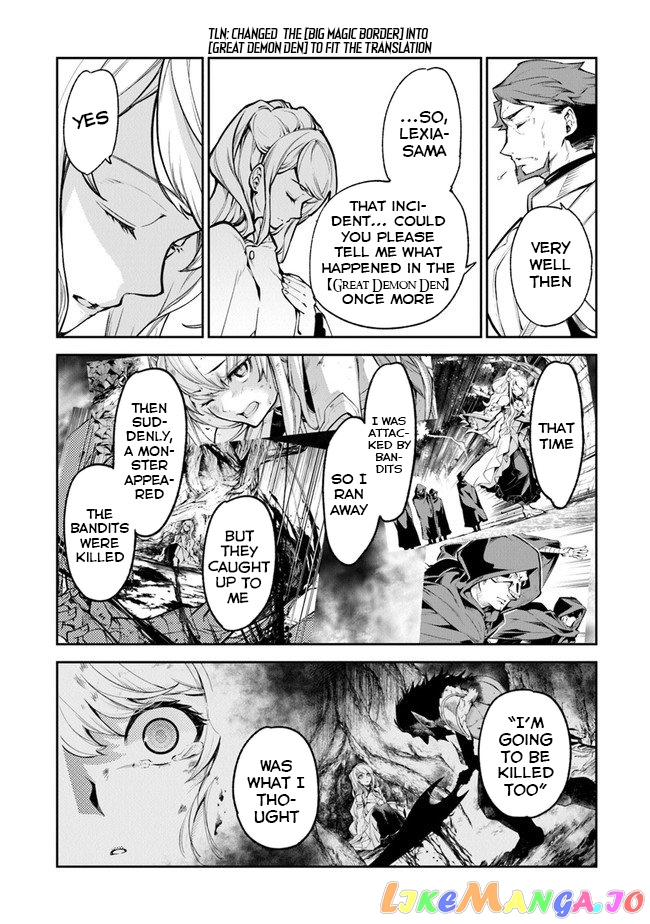 Isekai De Cheat Skill Wo Te Ni Shita Ore Wa, Genjitsu Sekai Wo Mo Musou Suru ~Level Up Wa Jinsei Wo Kaeta~ chapter 8 - page 5