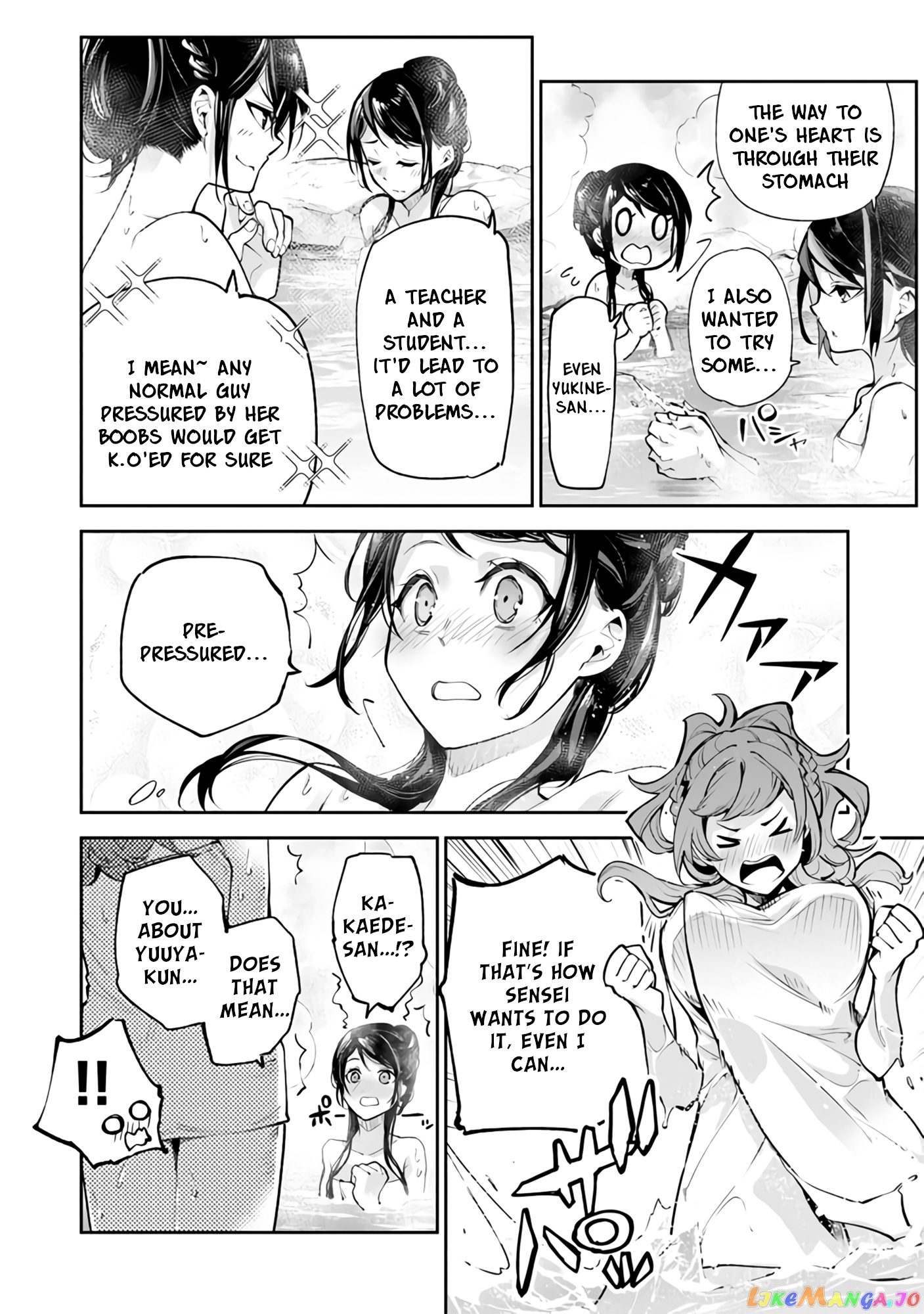 Isekai De Cheat Skill Wo Te Ni Shita Ore Wa, Genjitsu Sekai Wo Mo Musou Suru ~Level Up Wa Jinsei Wo Kaeta~ chapter 21 - page 11