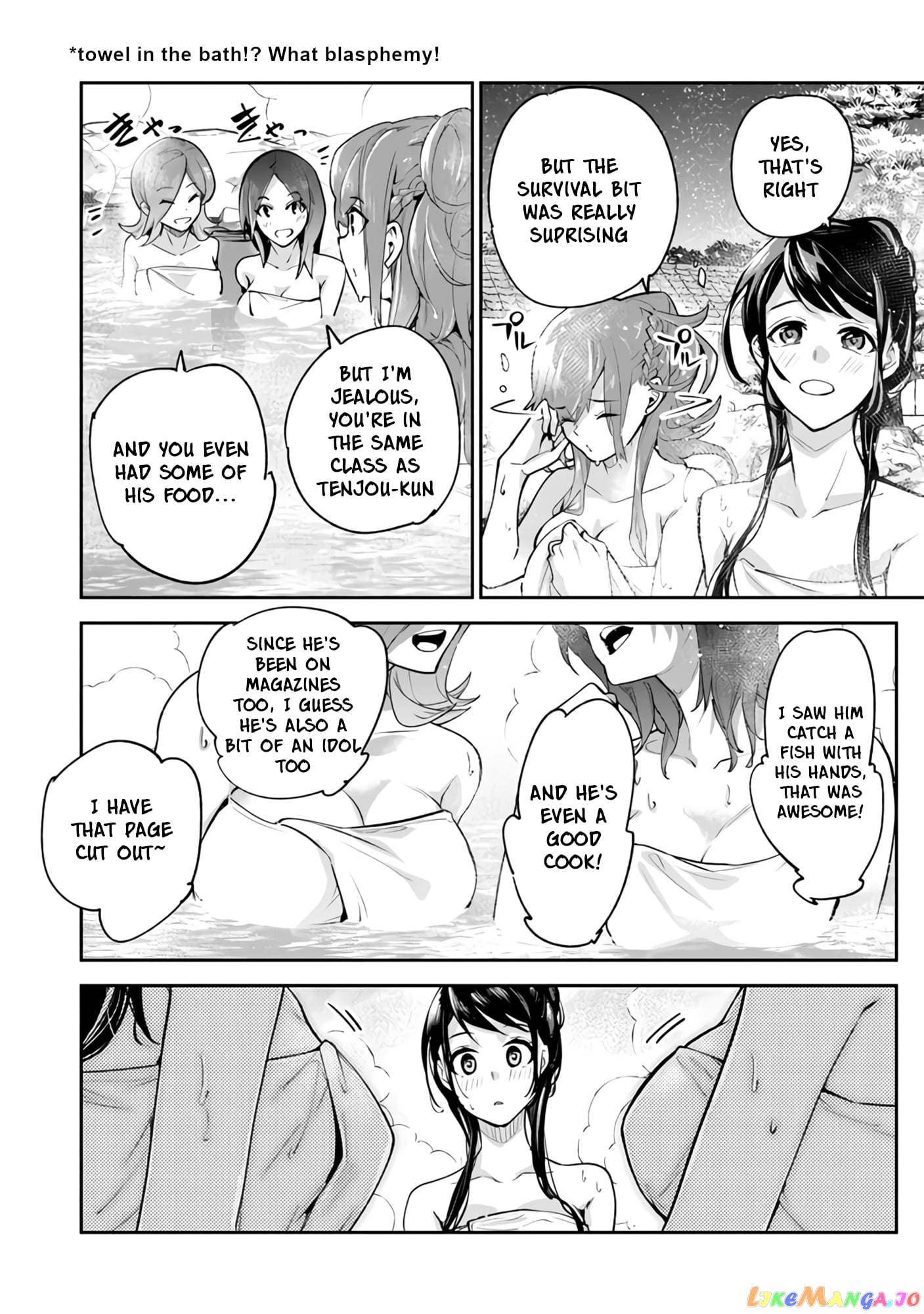 Isekai De Cheat Skill Wo Te Ni Shita Ore Wa, Genjitsu Sekai Wo Mo Musou Suru ~Level Up Wa Jinsei Wo Kaeta~ chapter 21 - page 13