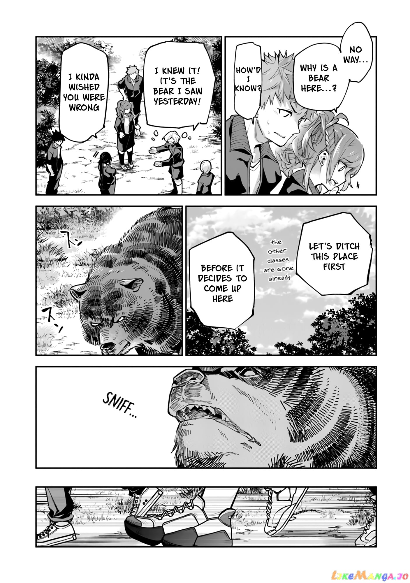 Isekai De Cheat Skill Wo Te Ni Shita Ore Wa, Genjitsu Sekai Wo Mo Musou Suru ~Level Up Wa Jinsei Wo Kaeta~ chapter 21 - page 18