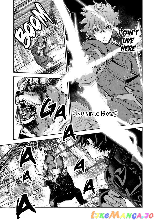 Isekai De Cheat Skill Wo Te Ni Shita Ore Wa, Genjitsu Sekai Wo Mo Musou Suru ~Level Up Wa Jinsei Wo Kaeta~ chapter 8.1 - page 14