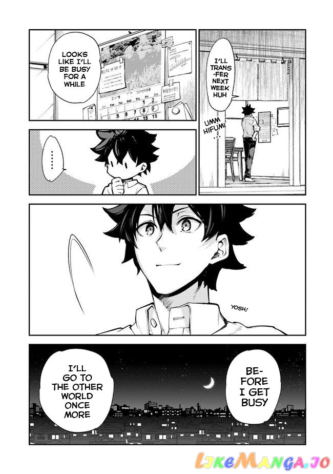 Isekai De Cheat Skill Wo Te Ni Shita Ore Wa, Genjitsu Sekai Wo Mo Musou Suru ~Level Up Wa Jinsei Wo Kaeta~ chapter 8.1 - page 3