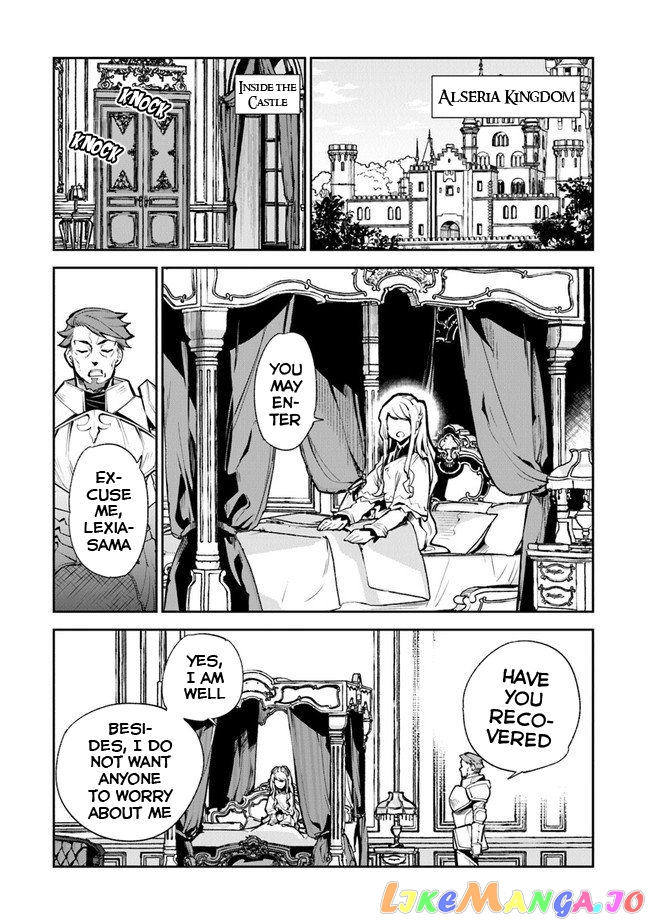 Isekai De Cheat Skill Wo Te Ni Shita Ore Wa, Genjitsu Sekai Wo Mo Musou Suru ~Level Up Wa Jinsei Wo Kaeta~ chapter 8.1 - page 4