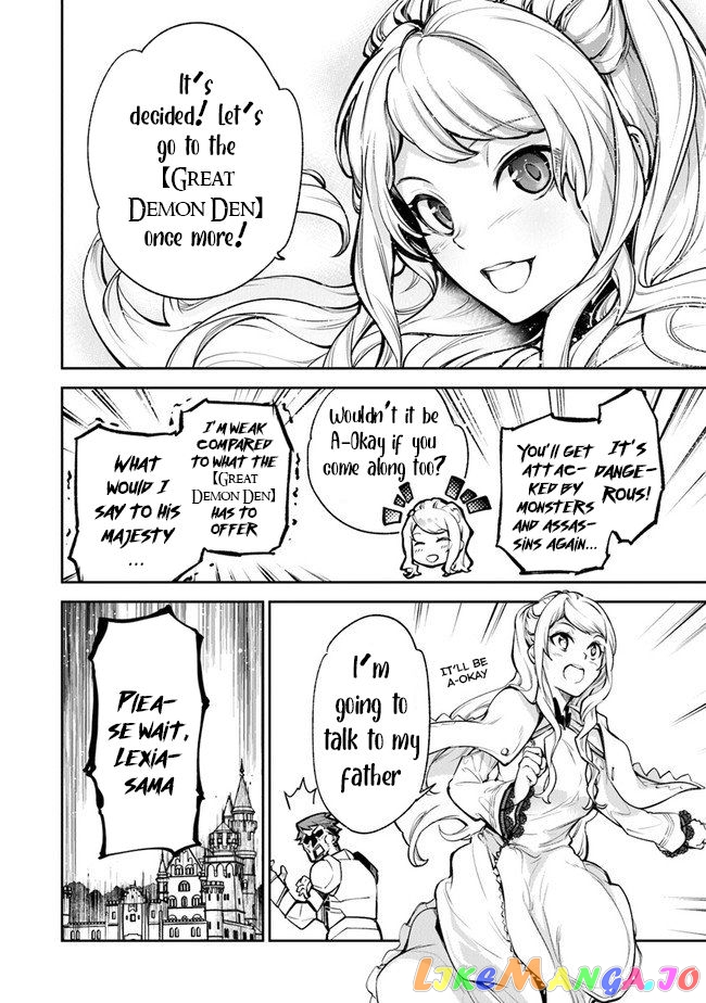 Isekai De Cheat Skill Wo Te Ni Shita Ore Wa, Genjitsu Sekai Wo Mo Musou Suru ~Level Up Wa Jinsei Wo Kaeta~ chapter 8.1 - page 9