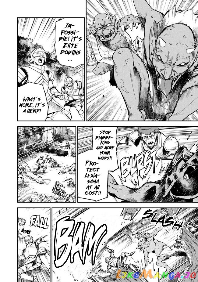Isekai De Cheat Skill Wo Te Ni Shita Ore Wa, Genjitsu Sekai Wo Mo Musou Suru ~Level Up Wa Jinsei Wo Kaeta~ chapter 8.2 - page 10