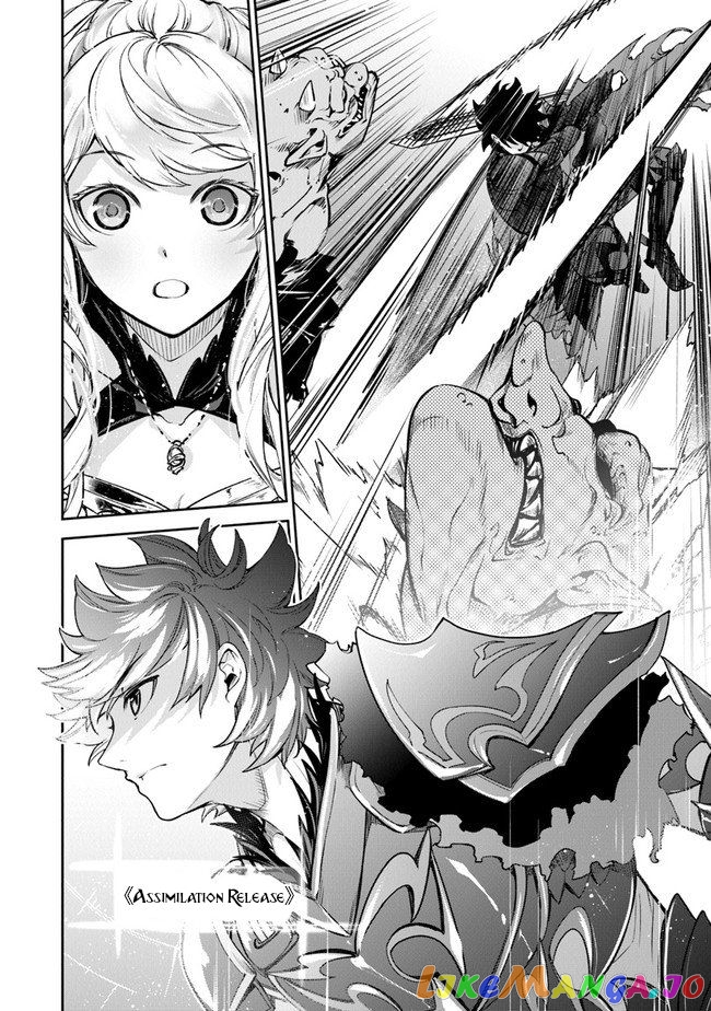Isekai De Cheat Skill Wo Te Ni Shita Ore Wa, Genjitsu Sekai Wo Mo Musou Suru ~Level Up Wa Jinsei Wo Kaeta~ chapter 8.2 - page 14
