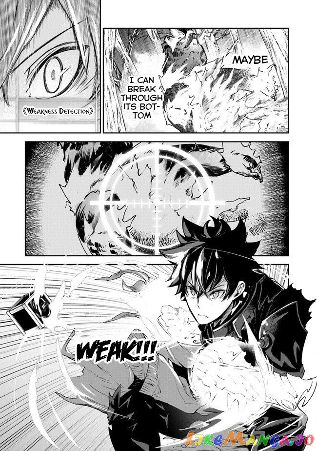 Isekai De Cheat Skill Wo Te Ni Shita Ore Wa, Genjitsu Sekai Wo Mo Musou Suru ~Level Up Wa Jinsei Wo Kaeta~ chapter 8.2 - page 2