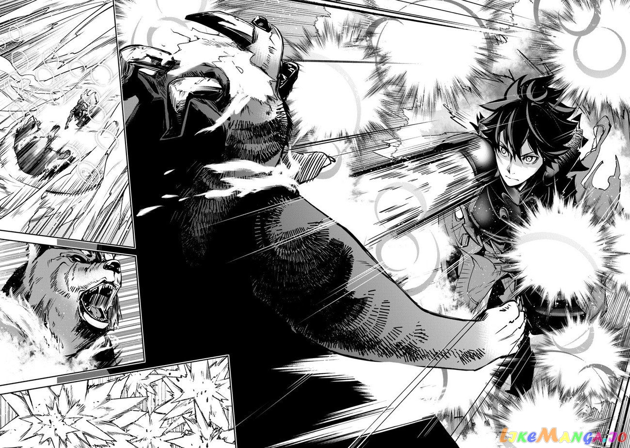Isekai De Cheat Skill Wo Te Ni Shita Ore Wa, Genjitsu Sekai Wo Mo Musou Suru ~Level Up Wa Jinsei Wo Kaeta~ chapter 8.2 - page 3