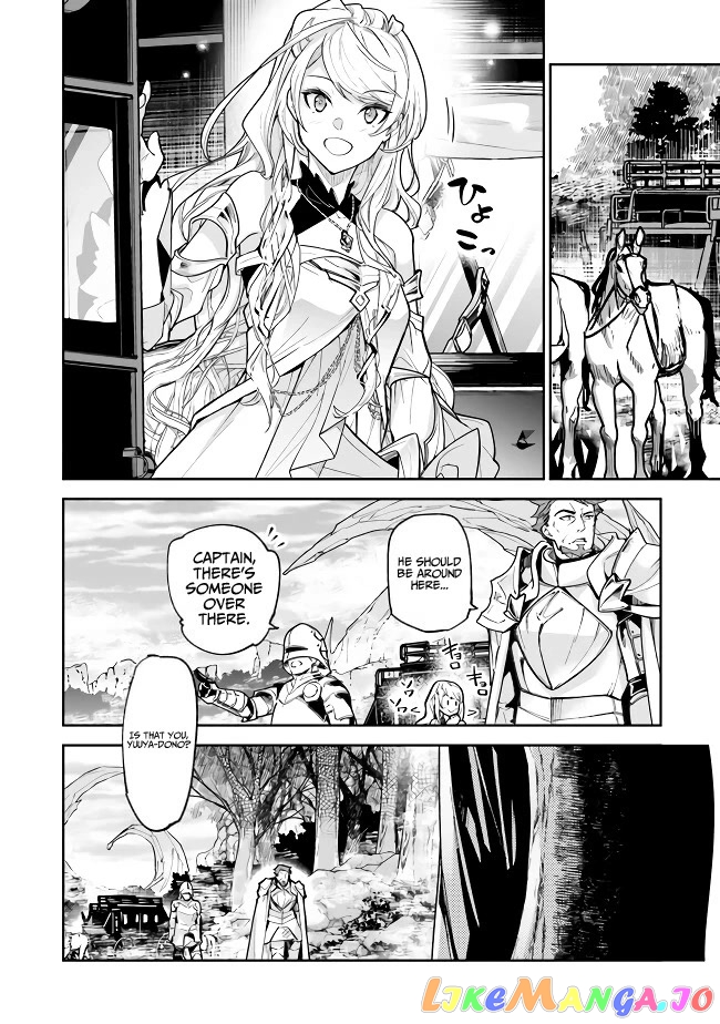 Isekai De Cheat Skill Wo Te Ni Shita Ore Wa, Genjitsu Sekai Wo Mo Musou Suru ~Level Up Wa Jinsei Wo Kaeta~ chapter 22 - page 14