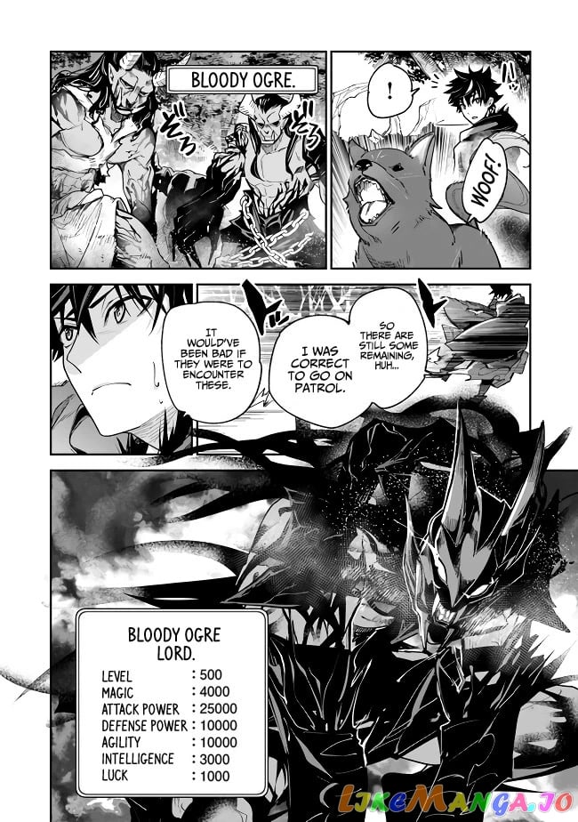 Isekai De Cheat Skill Wo Te Ni Shita Ore Wa, Genjitsu Sekai Wo Mo Musou Suru ~Level Up Wa Jinsei Wo Kaeta~ chapter 22 - page 6