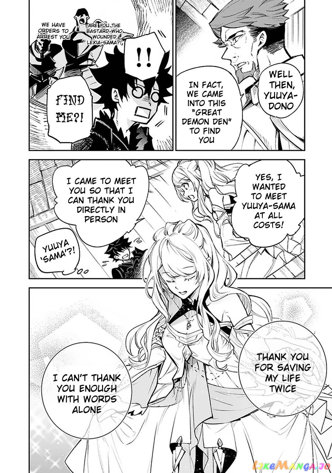 Isekai De Cheat Skill Wo Te Ni Shita Ore Wa, Genjitsu Sekai Wo Mo Musou Suru ~Level Up Wa Jinsei Wo Kaeta~ chapter 9 - page 11