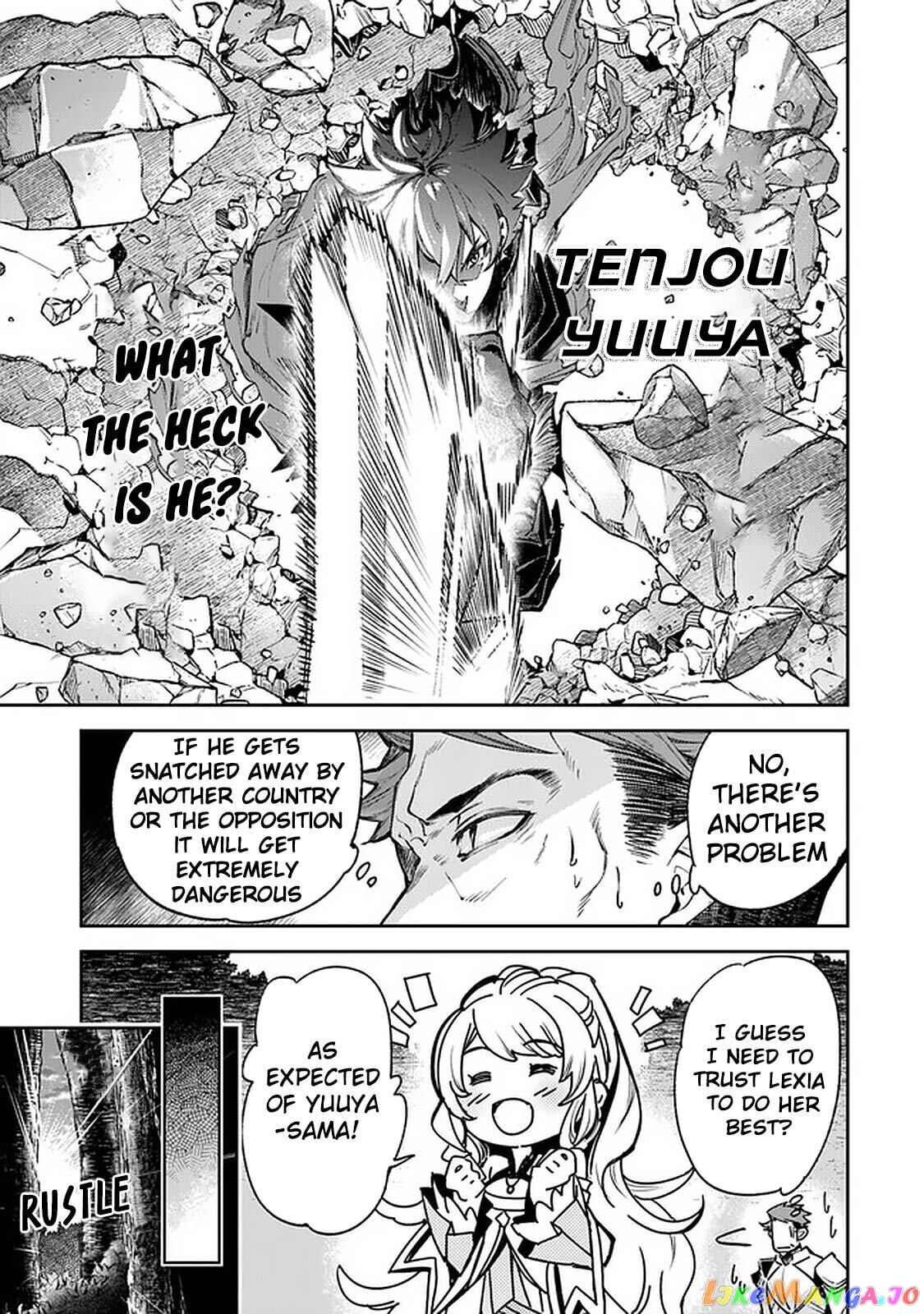 Isekai De Cheat Skill Wo Te Ni Shita Ore Wa, Genjitsu Sekai Wo Mo Musou Suru ~Level Up Wa Jinsei Wo Kaeta~ chapter 9 - page 26