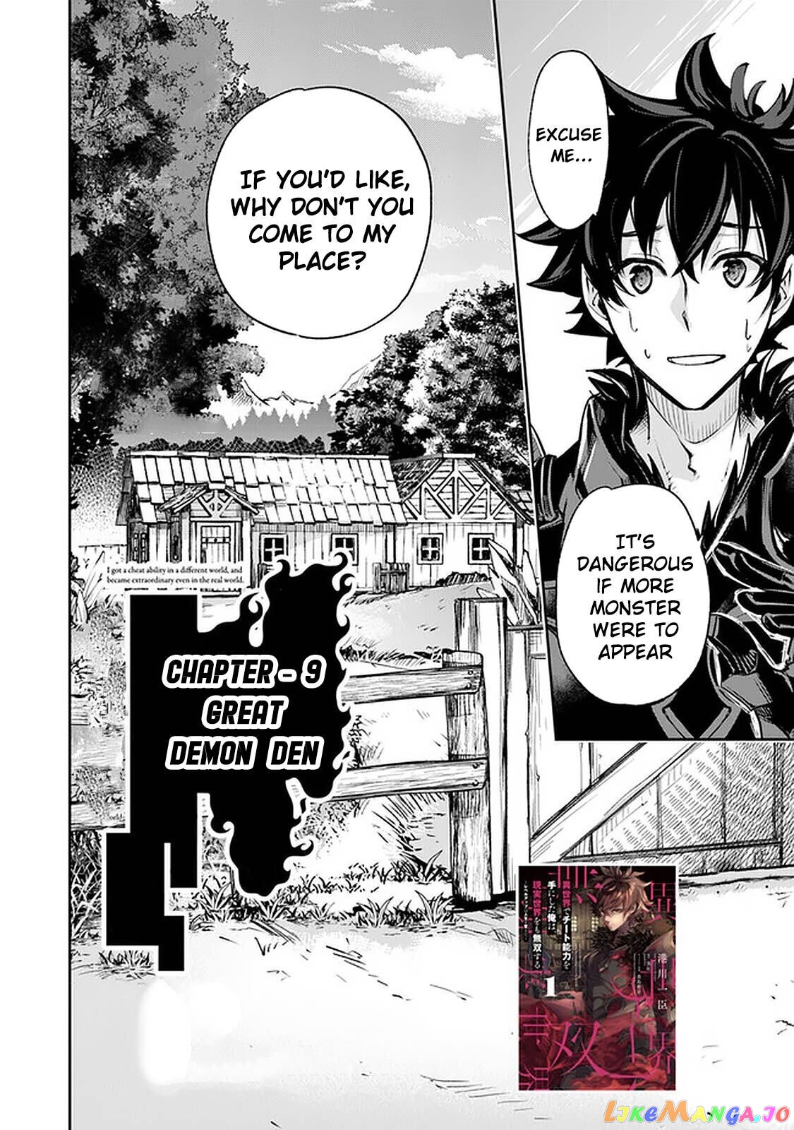 Isekai De Cheat Skill Wo Te Ni Shita Ore Wa, Genjitsu Sekai Wo Mo Musou Suru ~Level Up Wa Jinsei Wo Kaeta~ chapter 9 - page 3
