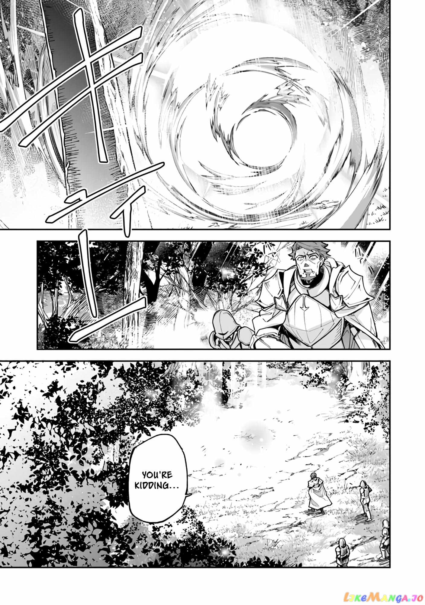 Isekai De Cheat Skill Wo Te Ni Shita Ore Wa, Genjitsu Sekai Wo Mo Musou Suru ~Level Up Wa Jinsei Wo Kaeta~ chapter 23 - page 11