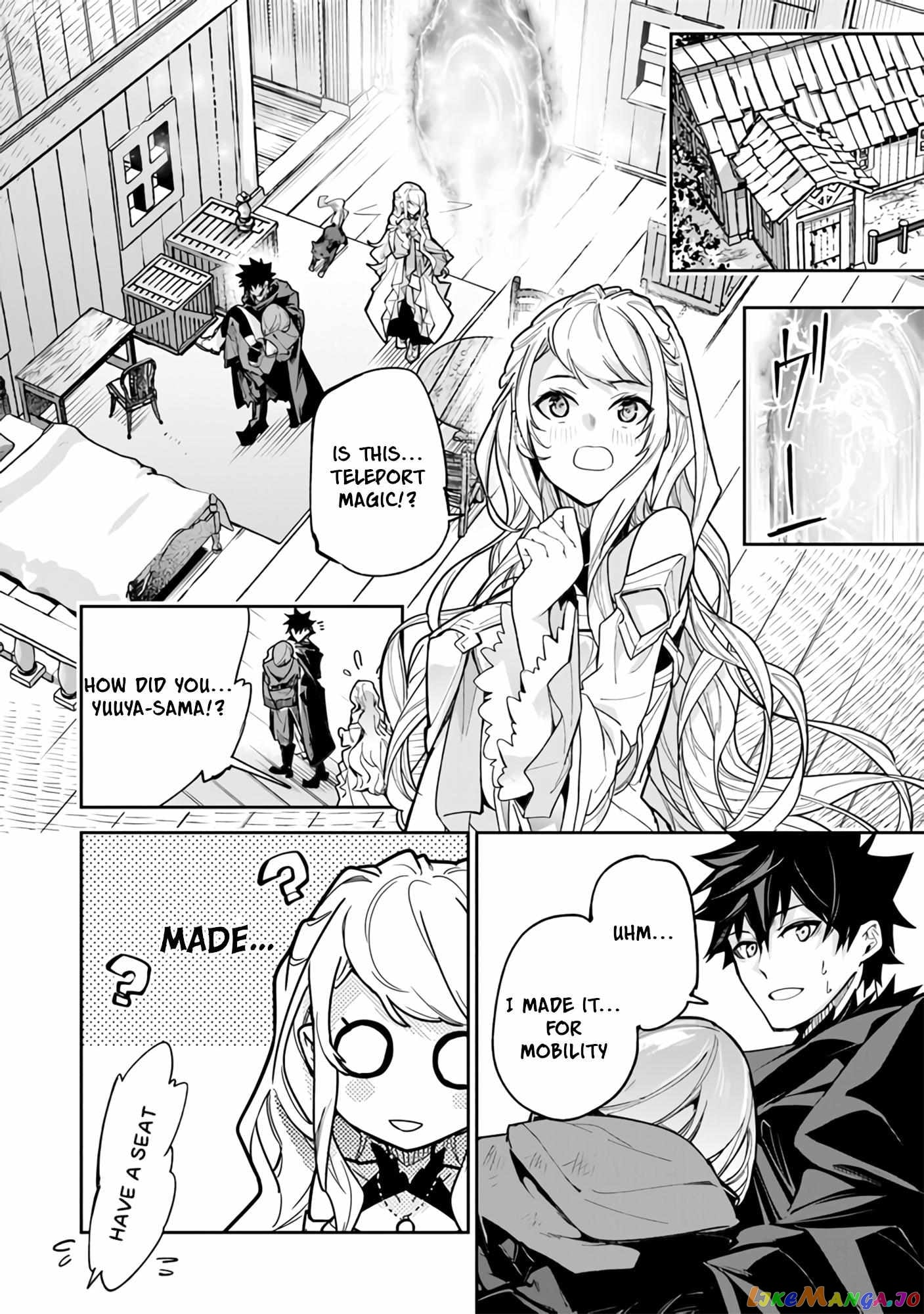 Isekai De Cheat Skill Wo Te Ni Shita Ore Wa, Genjitsu Sekai Wo Mo Musou Suru ~Level Up Wa Jinsei Wo Kaeta~ chapter 23 - page 12