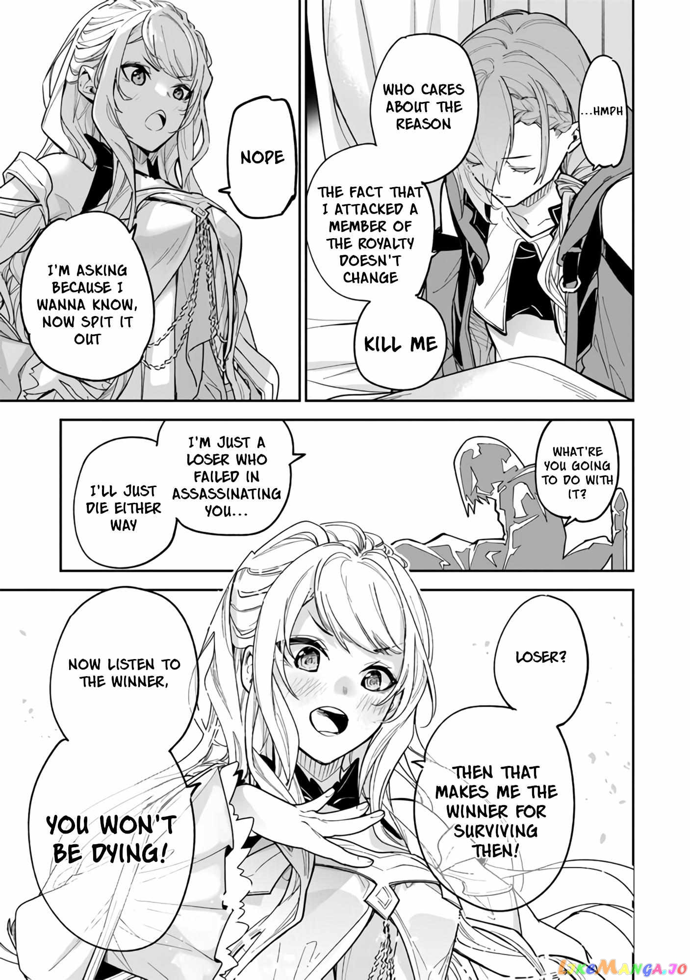 Isekai De Cheat Skill Wo Te Ni Shita Ore Wa, Genjitsu Sekai Wo Mo Musou Suru ~Level Up Wa Jinsei Wo Kaeta~ chapter 23 - page 16