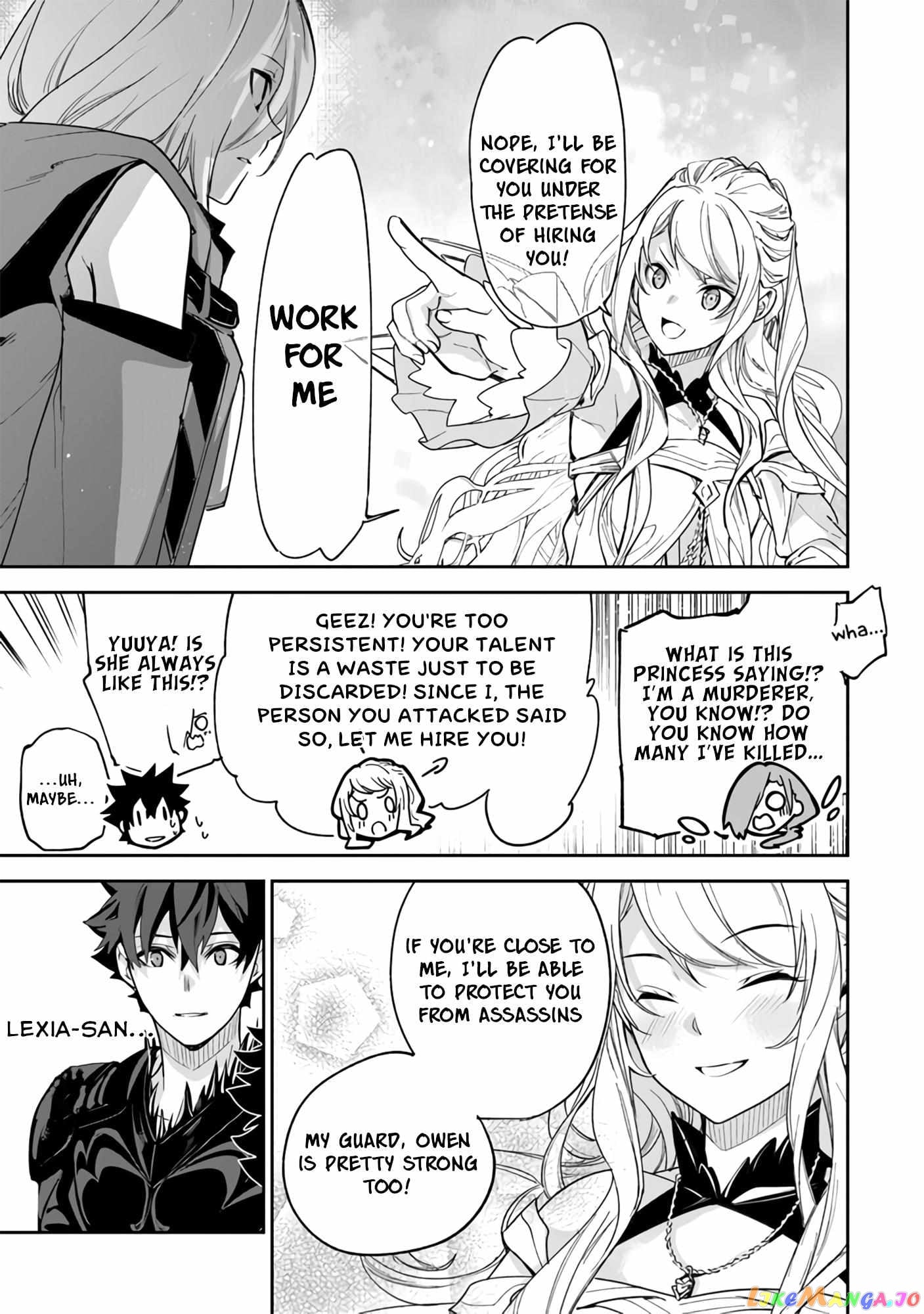 Isekai De Cheat Skill Wo Te Ni Shita Ore Wa, Genjitsu Sekai Wo Mo Musou Suru ~Level Up Wa Jinsei Wo Kaeta~ chapter 23 - page 24