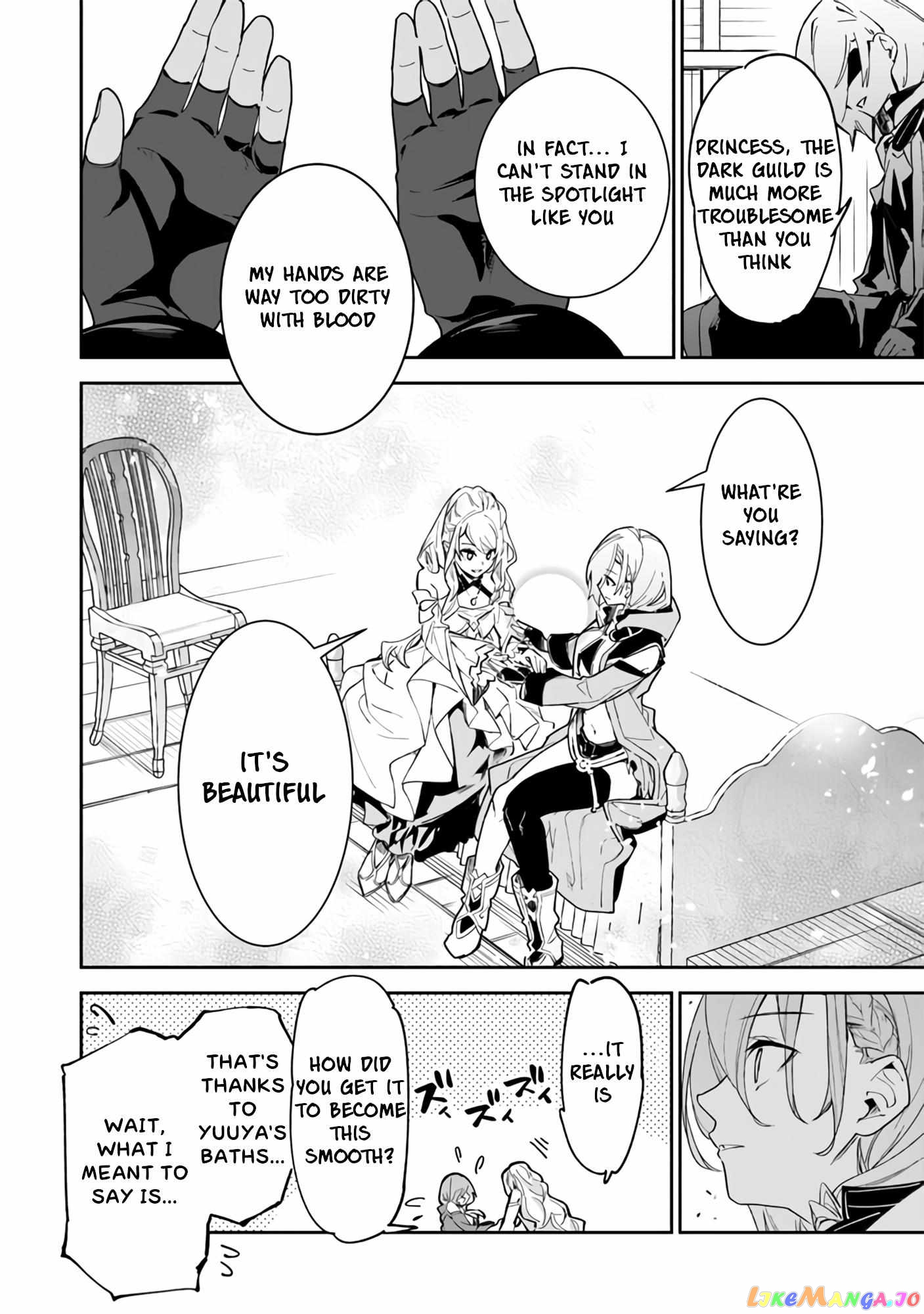 Isekai De Cheat Skill Wo Te Ni Shita Ore Wa, Genjitsu Sekai Wo Mo Musou Suru ~Level Up Wa Jinsei Wo Kaeta~ chapter 23 - page 25