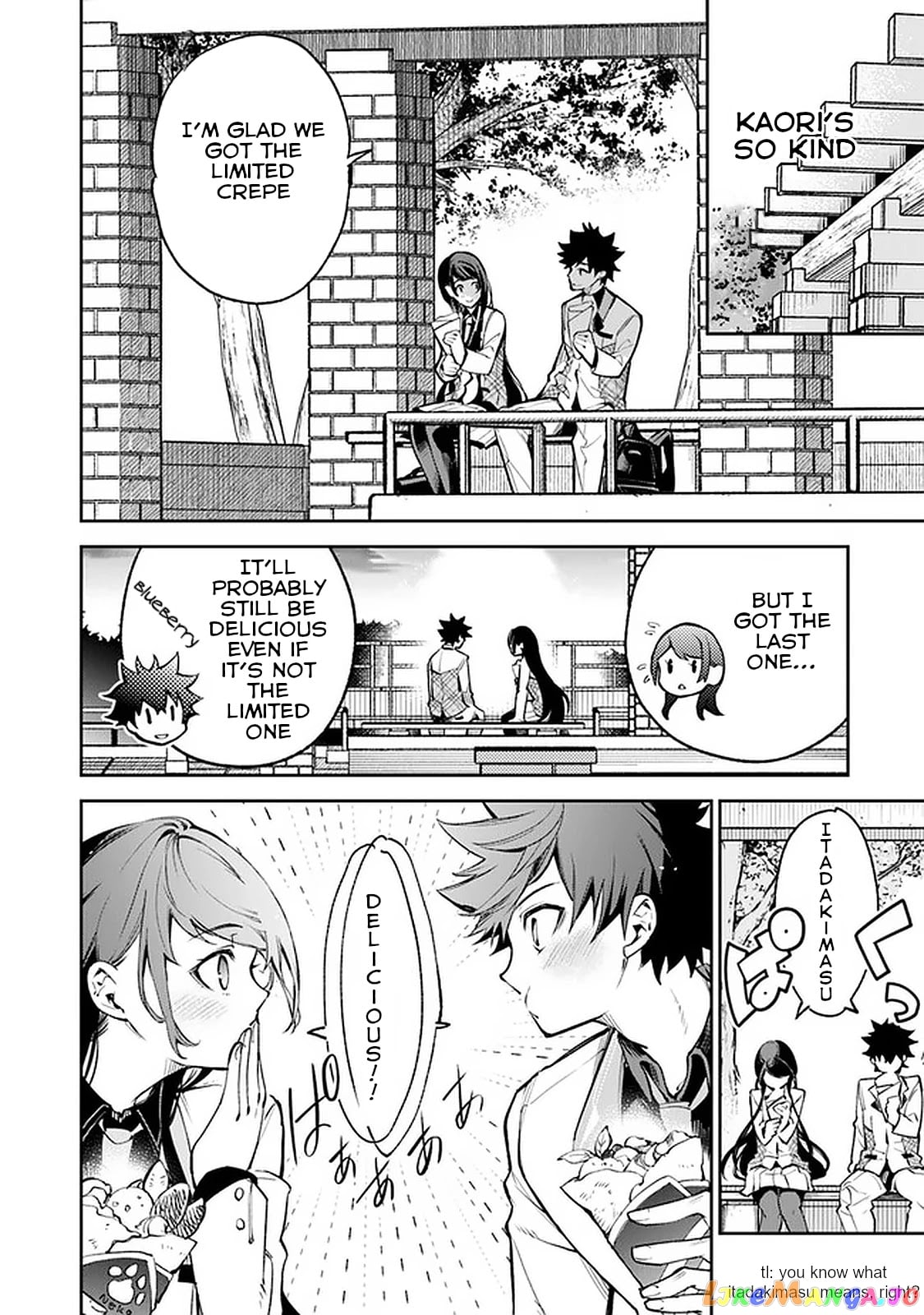 Isekai De Cheat Skill Wo Te Ni Shita Ore Wa, Genjitsu Sekai Wo Mo Musou Suru ~Level Up Wa Jinsei Wo Kaeta~ chapter 11 - page 11
