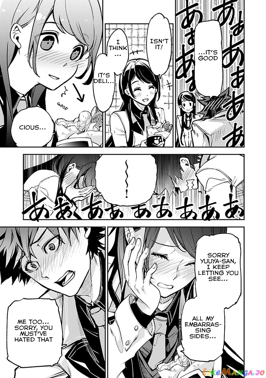Isekai De Cheat Skill Wo Te Ni Shita Ore Wa, Genjitsu Sekai Wo Mo Musou Suru ~Level Up Wa Jinsei Wo Kaeta~ chapter 11 - page 14