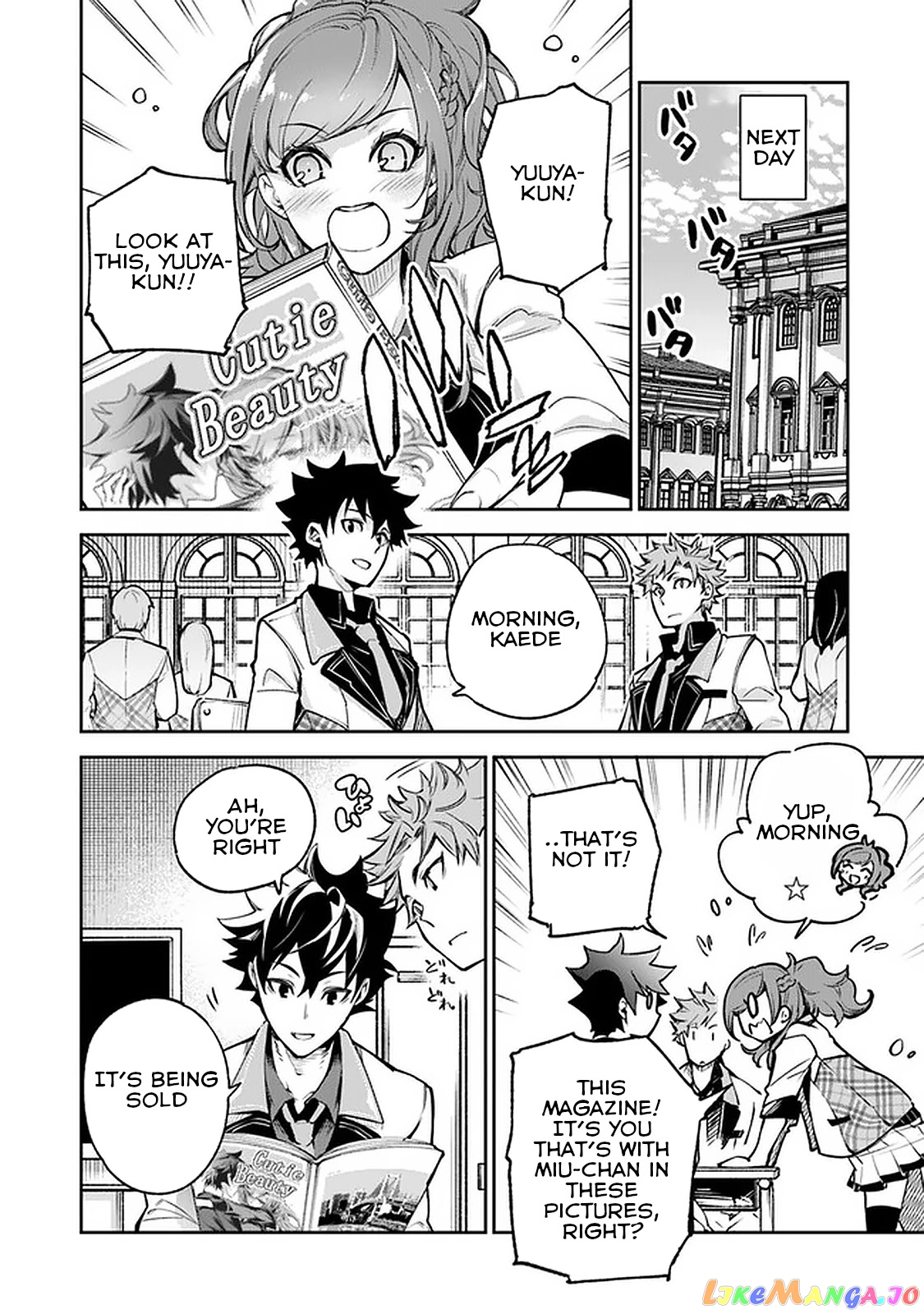 Isekai De Cheat Skill Wo Te Ni Shita Ore Wa, Genjitsu Sekai Wo Mo Musou Suru ~Level Up Wa Jinsei Wo Kaeta~ chapter 11 - page 27
