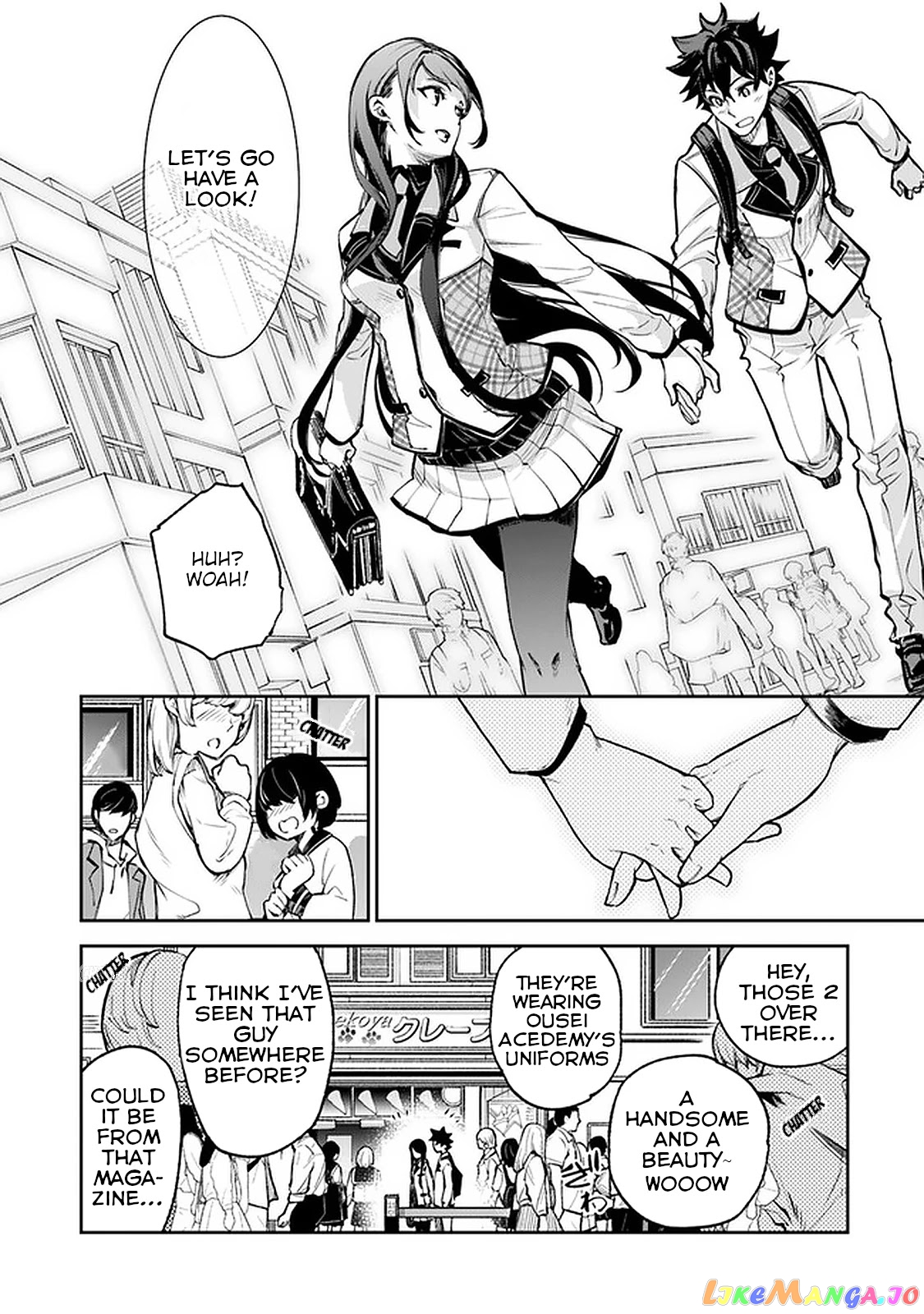 Isekai De Cheat Skill Wo Te Ni Shita Ore Wa, Genjitsu Sekai Wo Mo Musou Suru ~Level Up Wa Jinsei Wo Kaeta~ chapter 11 - page 7