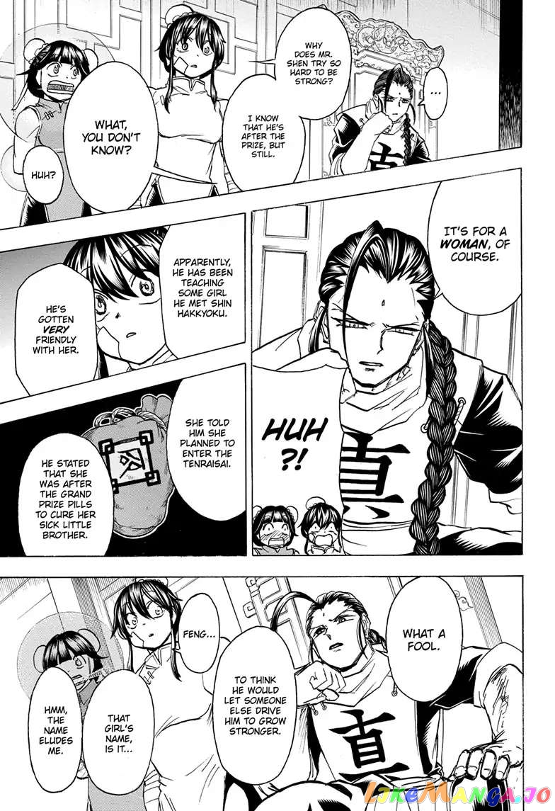 Undead + Unluck chapter 164 - page 14