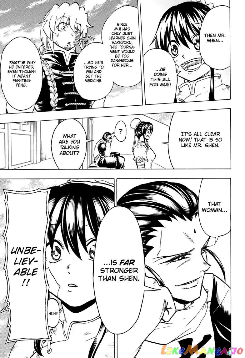 Undead + Unluck chapter 164 - page 16