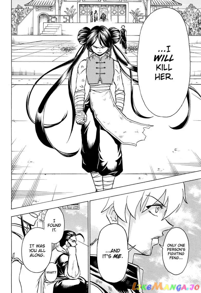Undead + Unluck chapter 164 - page 19
