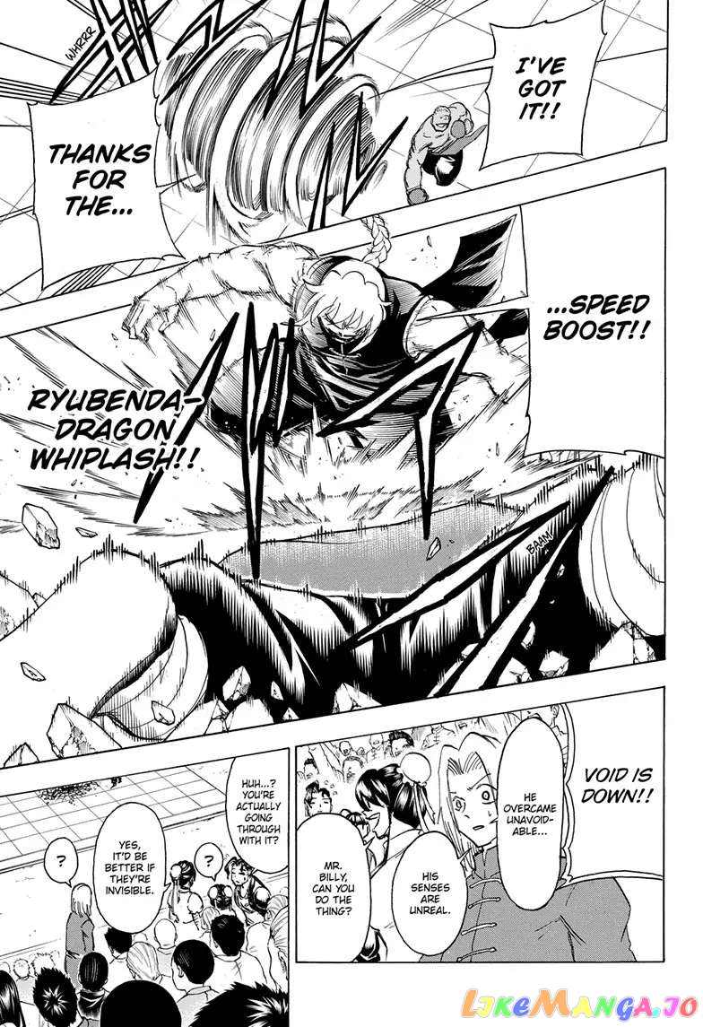 Undead + Unluck chapter 164 - page 4