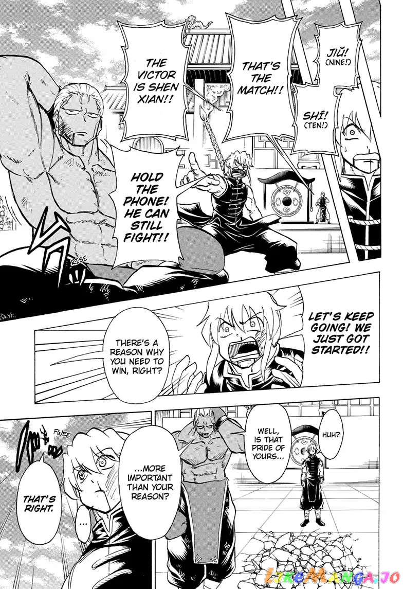 Undead + Unluck chapter 164 - page 6