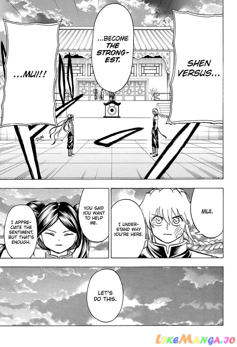 Undead + Unluck chapter 165 - page 15