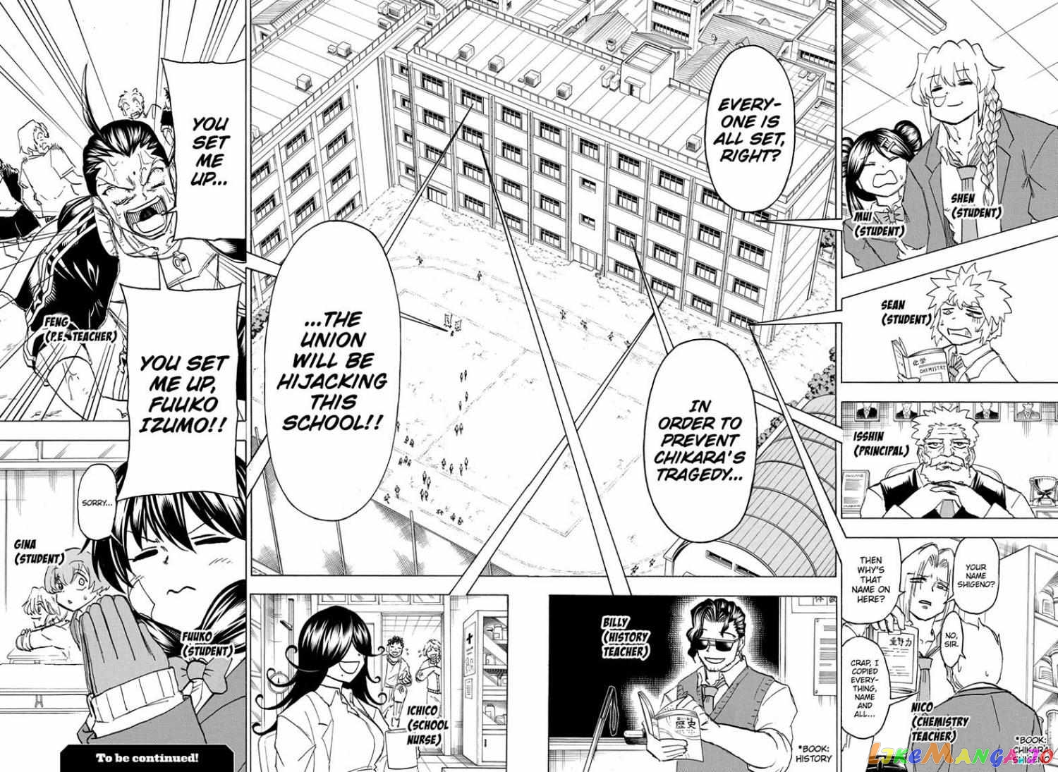 Undead + Unluck chapter 168 - page 19
