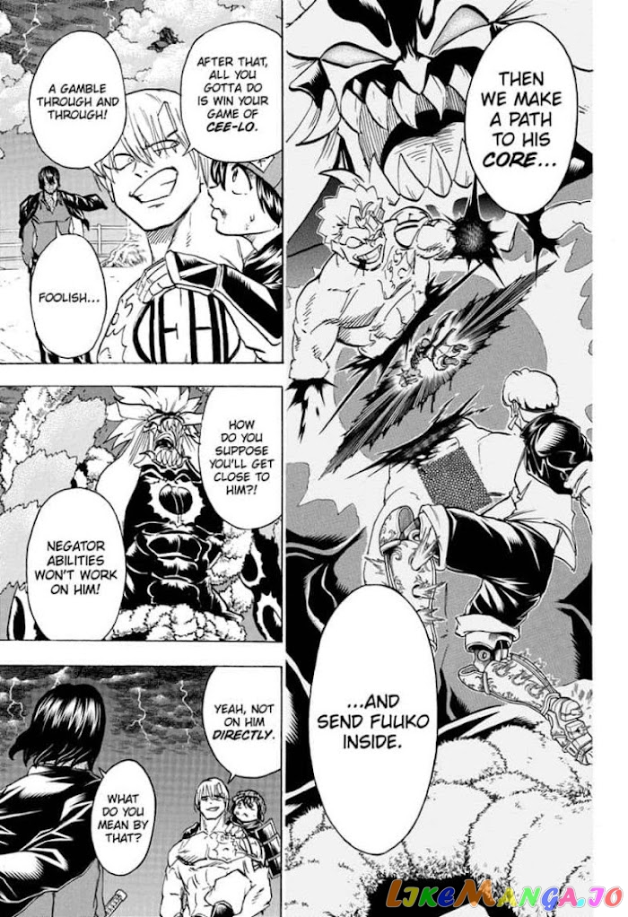 Undead + Unluck chapter 89 - page 15