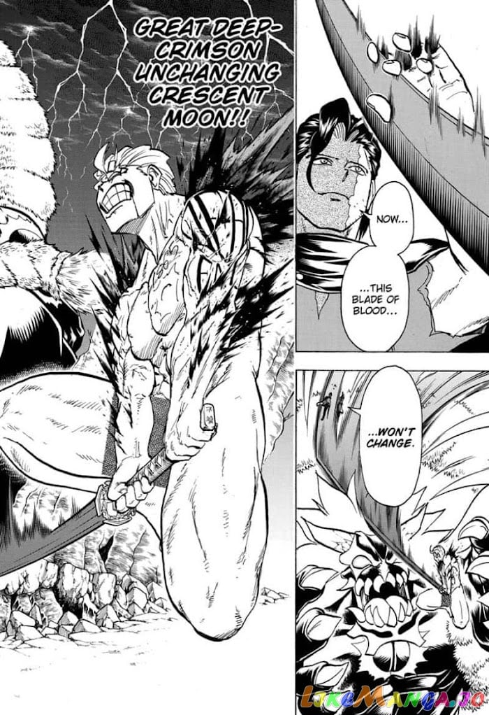 Undead + Unluck chapter 91 - page 18